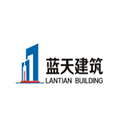 十堰藍(lán)天建筑工程有限公司