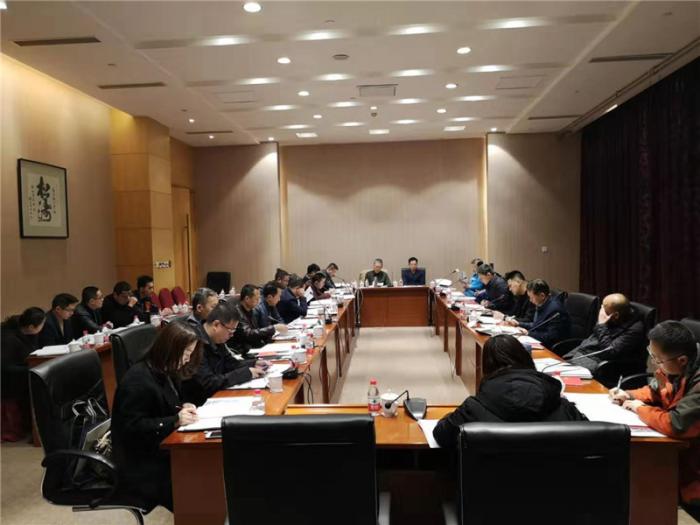 省建設(shè)工程檢測(cè)專(zhuān)業(yè)委員會(huì)主任辦公會(huì)擴(kuò)大會(huì)議在十堰召開(kāi)