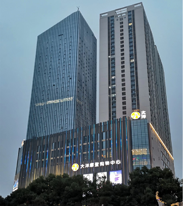 十堰國(guó)際金融中心